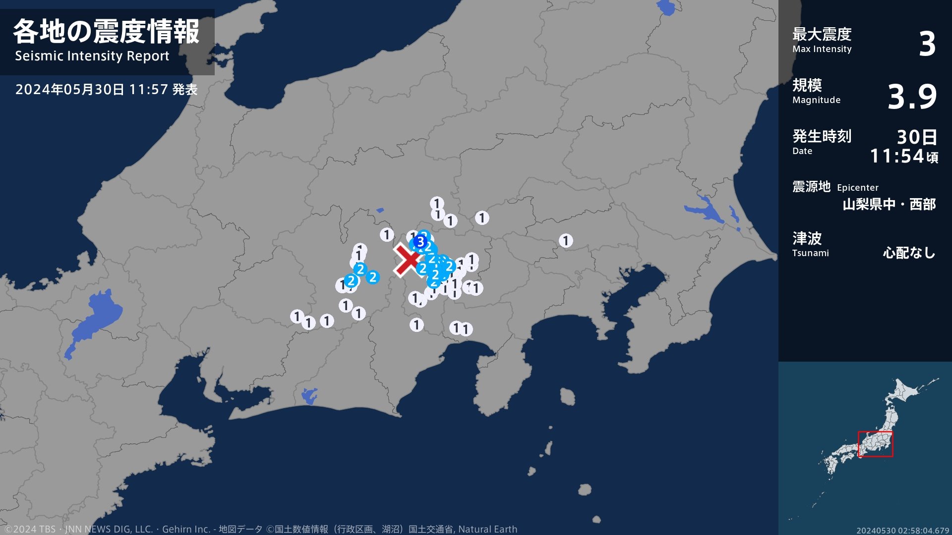 山梨 県 地震