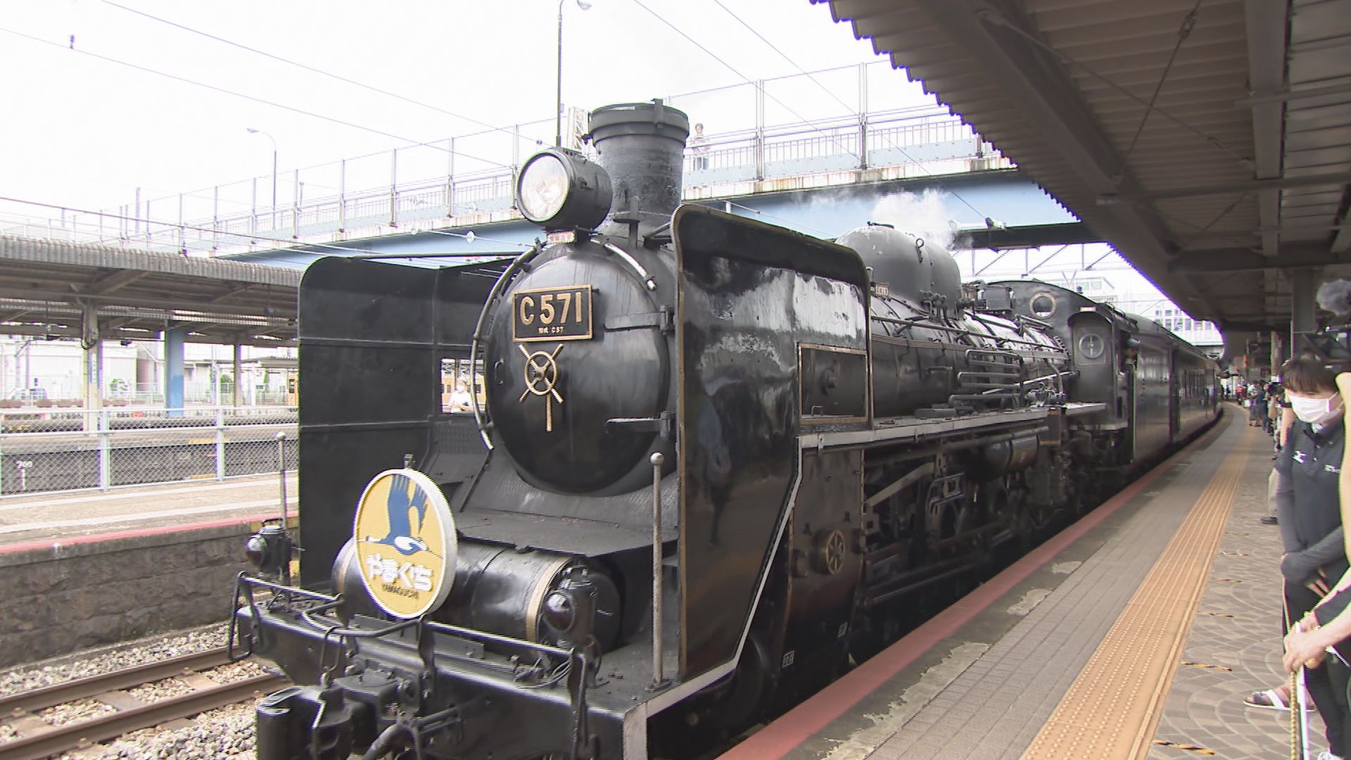 観光列車SLやまぐち号・平日の10月1日に特別運行・・・デスティ