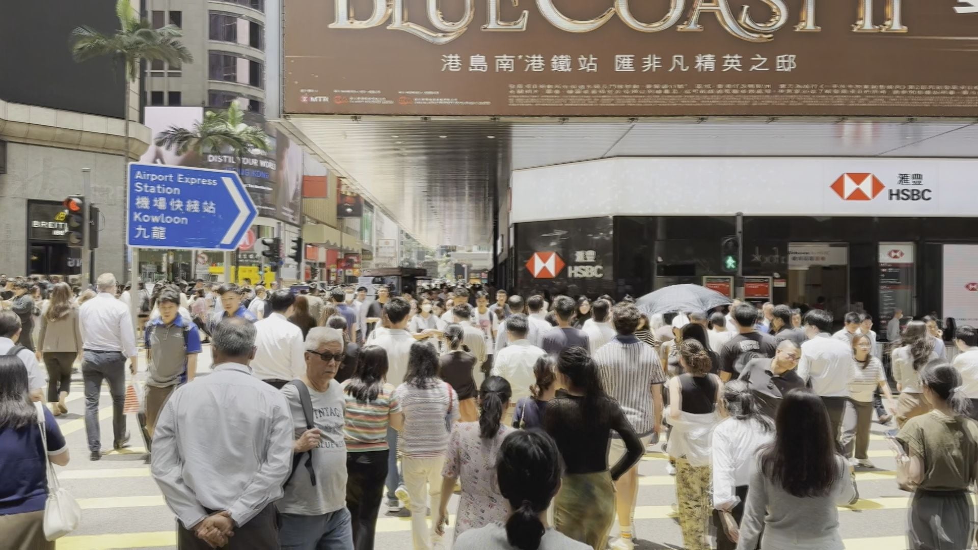 2025年7月に日本で大災害…」うわさが香港で拡大、7月の訪日旅行控える