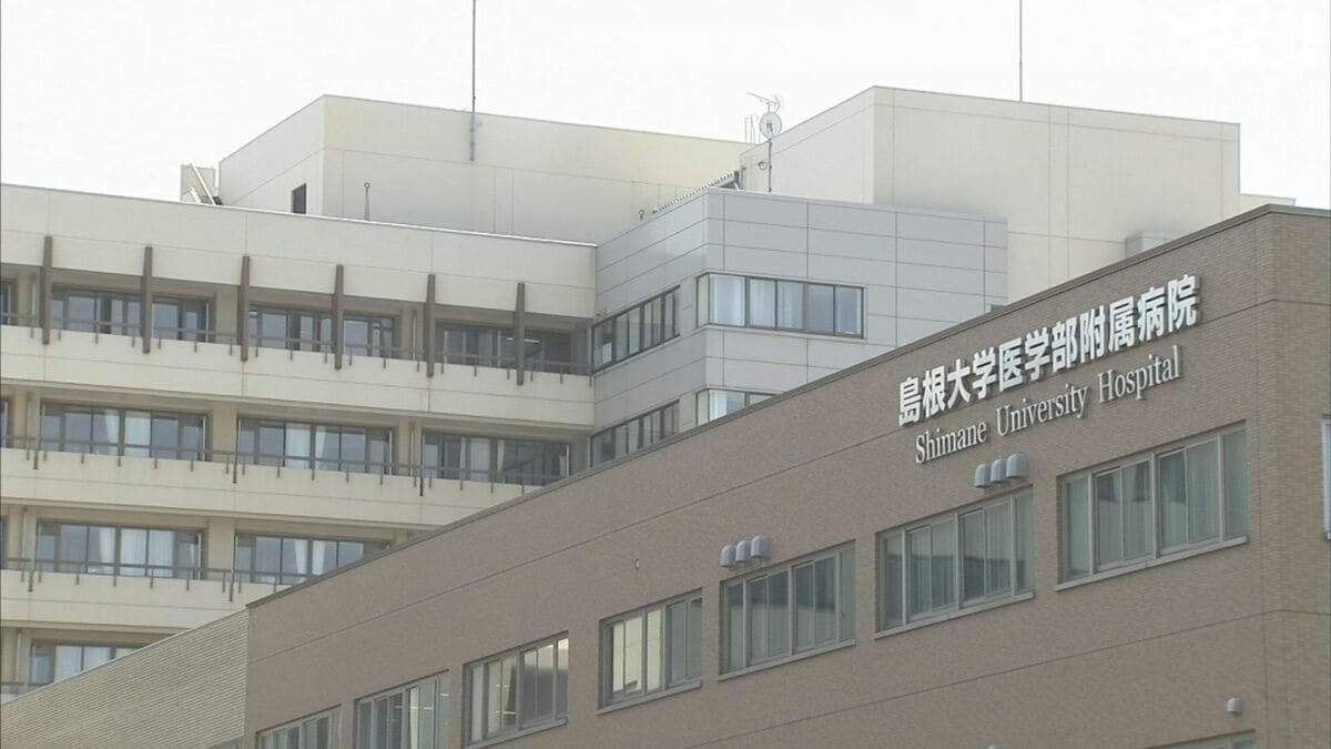 詳報】内部通報で発覚…多くの職員を講習会に参加させたいと公的研究費