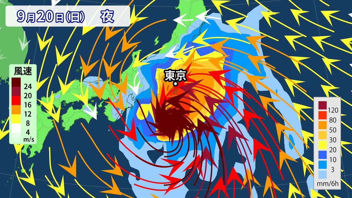 【台風情報】大型の「台風25号」　シルバーウィークに関東地方接近か　20日~21日「…