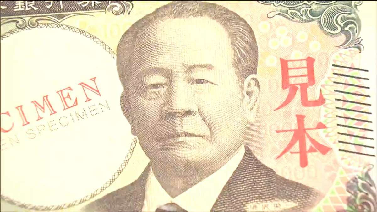 手元にはいつ？」新紙幣発行開始 日銀仙台支店でも 金融機関に受け渡し