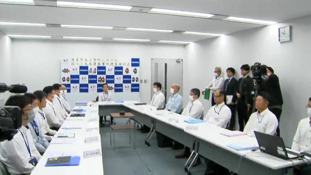 鹿屋市未解決殺人・死体遺棄事件から4年　捜査検討会議　鹿児島