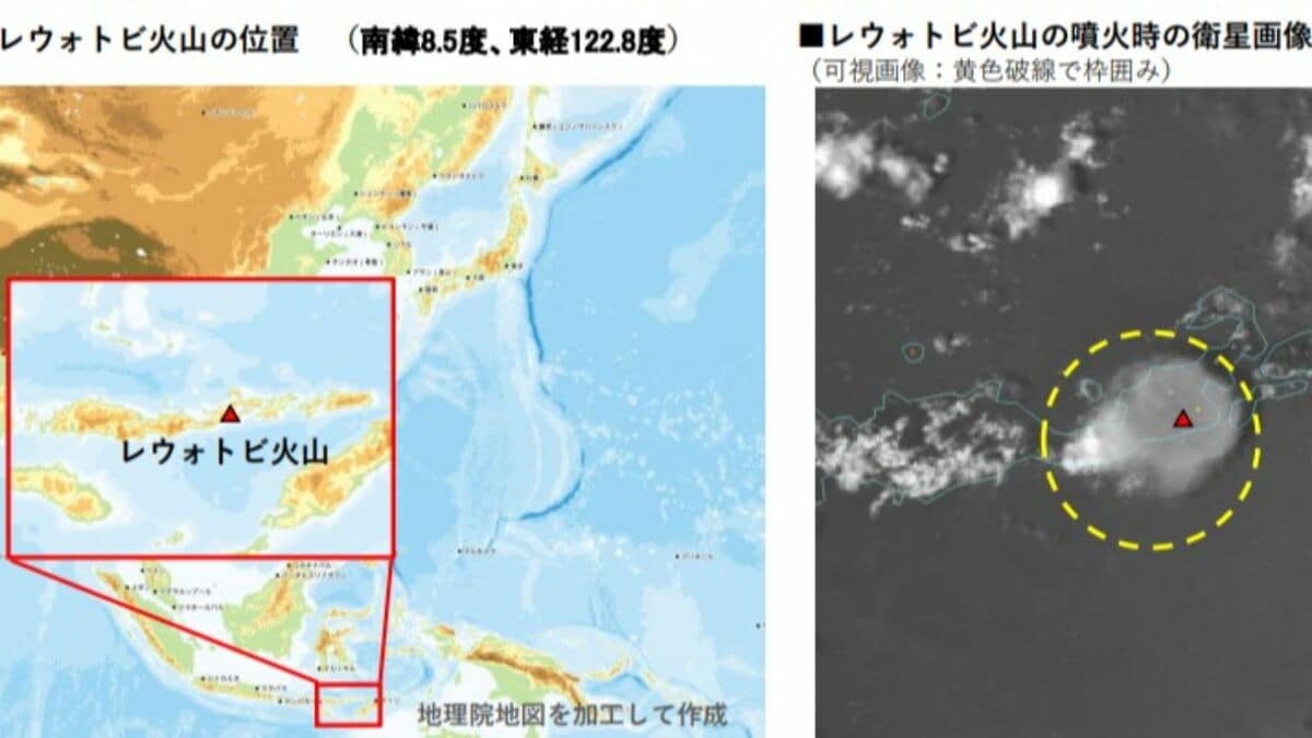 インドネシアで大規模噴火 日本への津波の有無を調査 気象庁 | 鹿児島