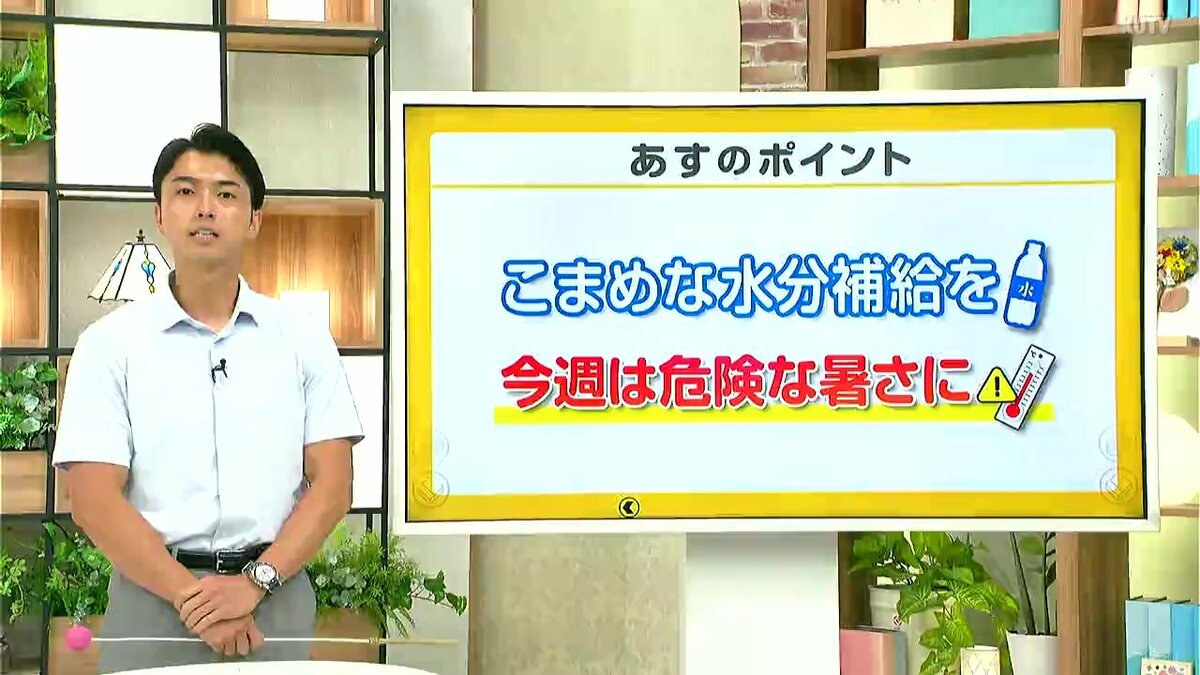 高知の天気 14日 晴れて体温以上の気温となるところも 山岸拓気象予報