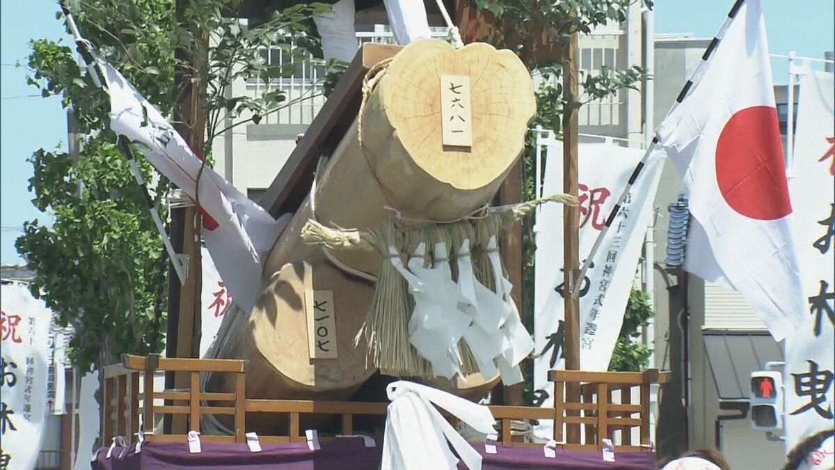 2033年の伊勢神宮「式年遷宮」に向けた「御木曳行事」 市民らが「御用材」を外宮に運び入れる「陸曳」が始まる 三重・伊勢市