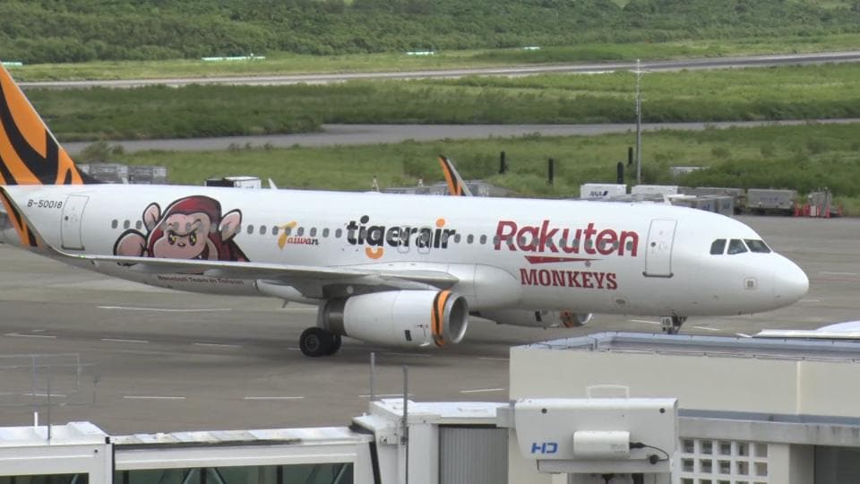 「観光や文化交流を促進する架け橋に」タイガーエア台湾が石垣ー高雄線 初就航