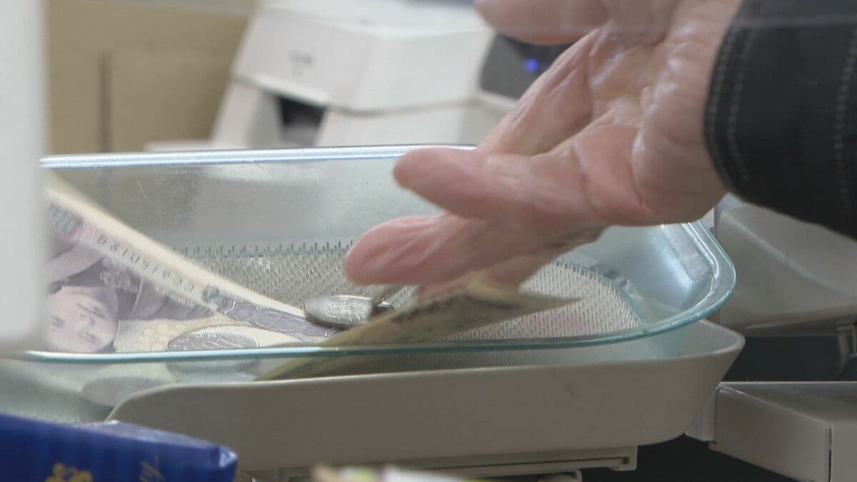 4月の電気･ガス料金値上がり 補助金終了が主な要因 中東情勢の影響は…中部電力｢6月から出てくるのでは｣