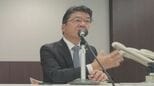 ｢シナリオ描けなかった｣ デンソーがロームへの買収提案 取り下げを決定  ロームは東芝･三菱電機とパワー半導体事業の統合に向けた協議|TBS NEWS DIG
