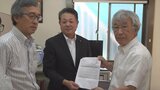 次の衆院選で野党候補の一本化を 市民団体が立憲民主党県連などに申し入れ 山梨 | 山梨のニュース | UTYテレビ山梨