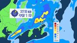 【気象情報】あす27日にかけ大気不安定で激しい雷雨のおそれ…東京都心も「警報級大雨」の可能性【雨風最新シミュレーション】 | 愛媛のニュース - Nスタえひめ|あいテレビは6チャンネル