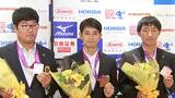 アーチェリー世界選手権・銅メダル古川高晴ら凱旋 五輪6大会連続出場の古川「パリ五輪は金メダルを」|TBS NEWS DIG