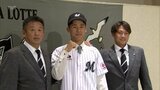 「日本を代表するような選手になりたい」延岡学園高　藤田和樹選手　ロッテと仮契約　|　MRTニュース ｜ ＭＲＴ宮崎放送