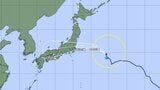 【台風情報】今どこに？ 台風15号(チャンホン)は関東直撃の可能性も... 日本への影響はどうなる？ 最大瞬間風速35m/s予想　進路予想・勢力を詳しく　台風13号、台風16号の今後は？　全国の天気を画像で　気象庁|TBS NEWS DIG