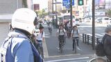 イヤホンの着用で３９人が警告　危険な自転車運転を取り締まり　検挙者も　|　福岡のニュース｜RKB NEWS｜RKB毎日放送