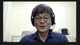 脳のCT撮影や心理テストも行い約3か月 4人殺害青木容疑者の鑑定留置の中身を元検察官が解説 | SBC NEWS | 長野のニュース | SBC信越放送