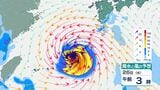 【台風情報】最大瞬間風速65m/s・中心気圧940hPa予想「台風18号(ソウデル)」沖縄に接近へ…進路予想・9月3日にかけての雨風シミュレーション【気象庁24日6時45分発表】　|　BSSニュース | BSS山陰放送