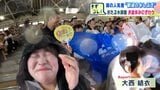 海の人気者が“歓迎の水しぶき”びしょ濡れになりながら、みんな笑顔「トドにめっちゃ水をかけられた」お盆休みでにぎわうおたる水族館 | 北海道のニュース|HBC北海道放送