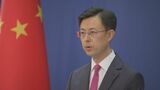 NATO防衛費GDP5%引き上げ方針に中国「対立をあおるもの」と批判|TBS NEWS DIG