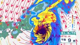 【警報級の大雨】大型の「台風25号」最大瞬間風速50m/s・960hPa予想...関東では接近前から「警報級大雨」の可能性...28日（月）までの雨風シミュレーション【気象庁19日09時50分発表】|TBS NEWS DIG