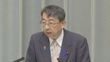 【速報】台風5号接近　政府が官邸に情報連絡室設置へ　関係省庁災害警戒会議も開催し対応状況等確認|TBS NEWS DIG