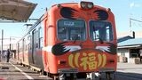 「多くのみなさんにお越しいただけるように」岳南電車「だるま電車」運行開始 毘沙門天大祭の盛り上げにひと役＝静岡・富士市　|　静岡のニュース | SBSNEWS | 静岡放送
