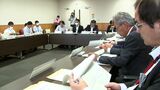 「しっかりマネジメンﾄを」香川労働局が建設業の労働時間削減を進めるため協議会【香川・高松市】　|　岡山・香川のニュース | 天気 | RSK山陽放送