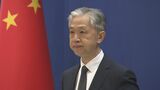 中国政府「台湾独立は死にいたる一本道だ」 台湾・新総統に頼清徳氏の就任を受け|TBS NEWS DIG