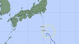 台風2号情報 今後の進路と勢力を詳しく 最大瞬間風速は25メートル…東京・関東地方はこのあと台風が低気圧に変わるも雨の影響が残る模様 気象庁発表 | 山形のニュース│TUYテレビユー山形