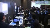 地元での進学・就職を考えて~高校生対象にイベント 大学模擬授業や企業説明会 盛岡市|TBS NEWS DIG