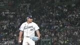 沖縄でのプロ野球公式戦 来年は西武 VS オリックス | 沖縄のニュース|RBC 琉球放送
