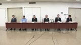 佐賀県警DNA型不正 本部長、第三者による調査を否定 | 福岡のニュース|RKB NEWS|RKB毎日放送