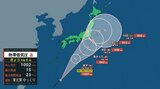 【台風情報】今後台風13号になると予想される熱帯低気圧　7日午後3時には八丈島の南南西約100キロに|TBS NEWS DIG