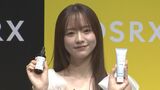 【森香澄】フワちゃん代役でラジオ番組決定に「本番まで毎日緊張」|TBS NEWS DIG
