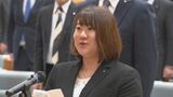スポーツ競技165チームと個人34人を強化指定 委嘱状交付 大分 | 大分のニュース|OBS NEWS|大分放送