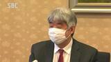 経済判断は据え置き「持ち直しの動きが続く」日銀松本支店 長野|TBS NEWS DIG