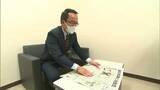 「やれることを一つ一つ、とにかくやるしかない」香川県知事選・当選から一夜明け 池田豊人さん抱負語る | 岡山・香川のニュース | 天気 | RSK山陽放送