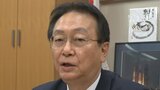 「ただの非難と思われているのだったら心外」元防衛大臣・江渡聡徳衆議院議員　海上自衛隊大湊地方隊の統合を巡る「地域としての活動が少なかった」発言　撤回しない考え示す「私の思いを申し上げた」　|　青森のニュース│ATV NEWS│青森テレビ