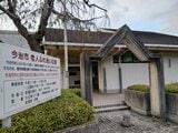 基準値310倍のレジオネラ菌検出 担当者が危険性認識できず6日間営業 愛媛・今治市の高齢者施設 | 愛媛のニュース - Nスタえひめ|あいテレビは6チャンネル
