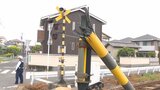 普通列車が非常停止 JRの遮断機のバー破損 原因は車が踏切を出る際に引っかけ進行 大分 | 大分のニュース|OBS NEWS|大分放送