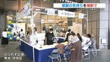 来週は 父の日 プレゼントに焼酎はいかが? | 熊本のニュース|RKK NEWS|RKK熊本放送