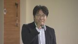 高額報酬、楽な仕事…“甘い言葉”に注意!高校生が「闇バイト」の怖さ学ぶ 福島 | 福島のニュース│TUF