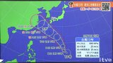 12日(木)も天気急変と厳しい残暑に注意 台風13号の進路は?|TBS NEWS DIG