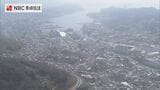 「長崎県の景気は緩やかに回復」日銀長崎支店 企業の人手不足感や物価上昇が課題 | 長崎のニュース | 天気 | NBC長崎放送