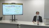 熊本県が方針　１３日以降のマスク着用  「個人の判断」　|　熊本のニュース｜RKK NEWS｜RKK熊本放送