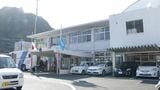提出議案に70か所以上の記載誤りで職員5人を処分=静岡県下田市 | 静岡のニュース | SBSNEWS | 静岡放送