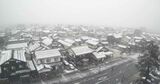 16日朝にかけ断続的に雪　強風・高波にも注意|TBS NEWS DIG