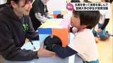 五感を使って食事を楽しんで　宮崎大学の学生が園児たちに食育活動|TBS NEWS DIG