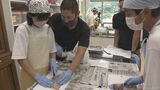 中学生が地元で養殖されたマダイの調理体験 漁業を通じてSDGsについて学ぶ 完成させた刺身とムニエルを味わう 三重・尾鷲市 | 名古屋・愛知・岐阜・三重のニュース【CBC news】 | CBC web
