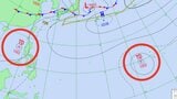 【台風のたまご2個目発生か】新たな“熱帯低気圧”が1個発生、今夜（1日）2個目が発生か...日本への影響、進路は？今後の「気象情報・台風情報」に注意　7月11日（土）までの雨・風シミュレーションで確認【気象庁 1日最新天気図】|TBS NEWS DIG